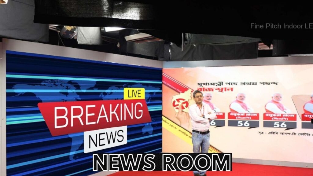 LED INDOOR VIDEO WALL